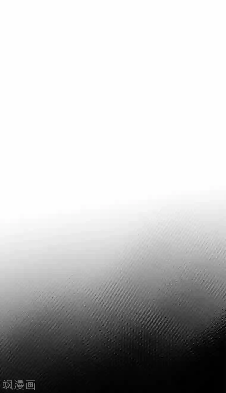 恶女会改变第77话 等我回来