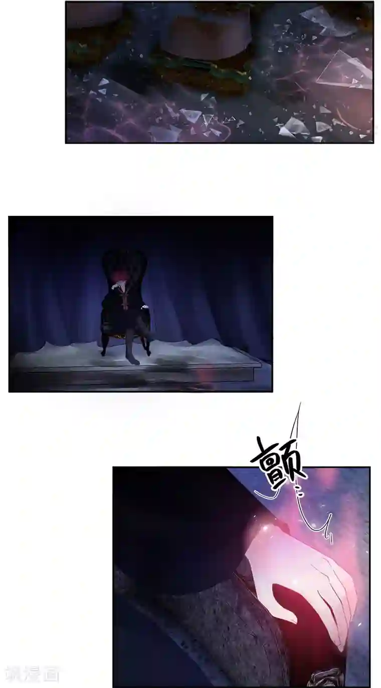 恶女会改变第77话 等我回来