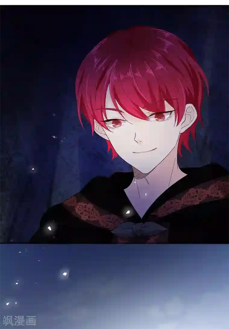 恶女会改变第77话 等我回来