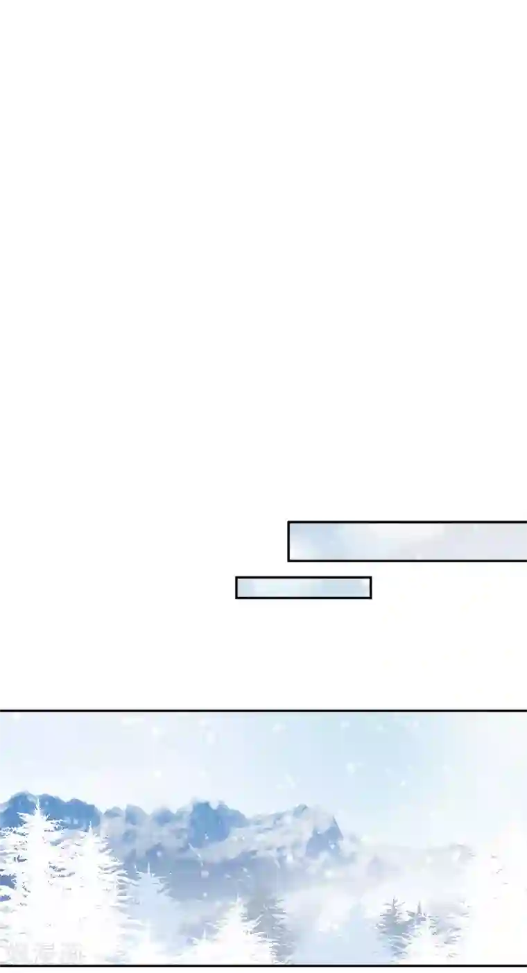 恶女会改变第77话 等我回来