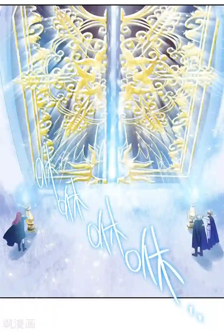 恶女会改变第78话 一起带来的春天