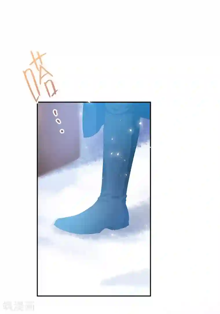 恶女会改变第78话 一起带来的春天