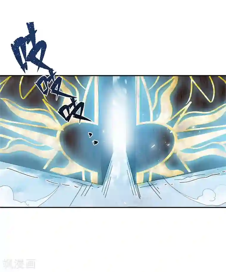 恶女会改变第78话 一起带来的春天