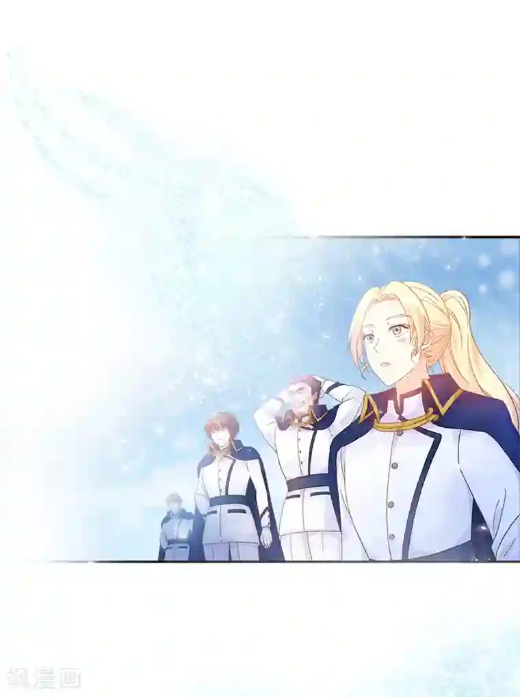 恶女会改变第78话 一起带来的春天