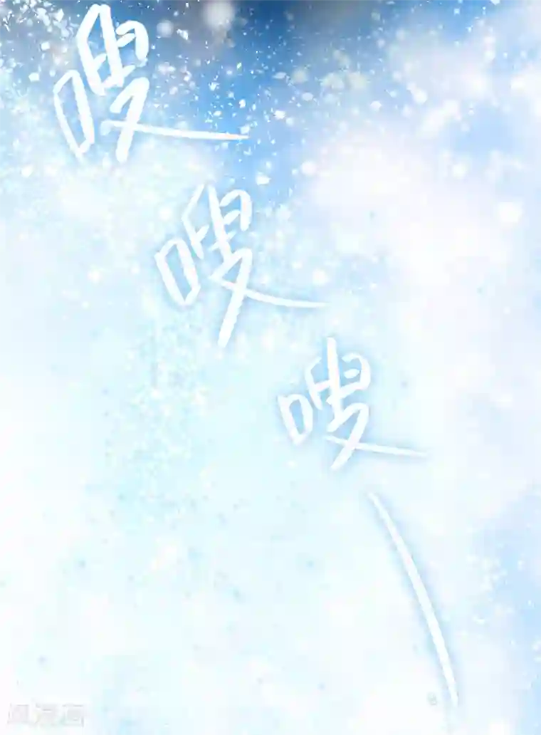 恶女会改变第78话 一起带来的春天