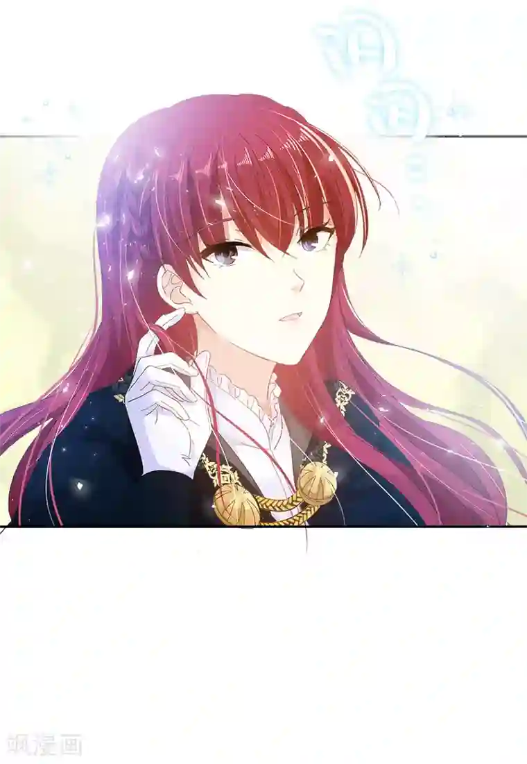 恶女会改变第78话 一起带来的春天