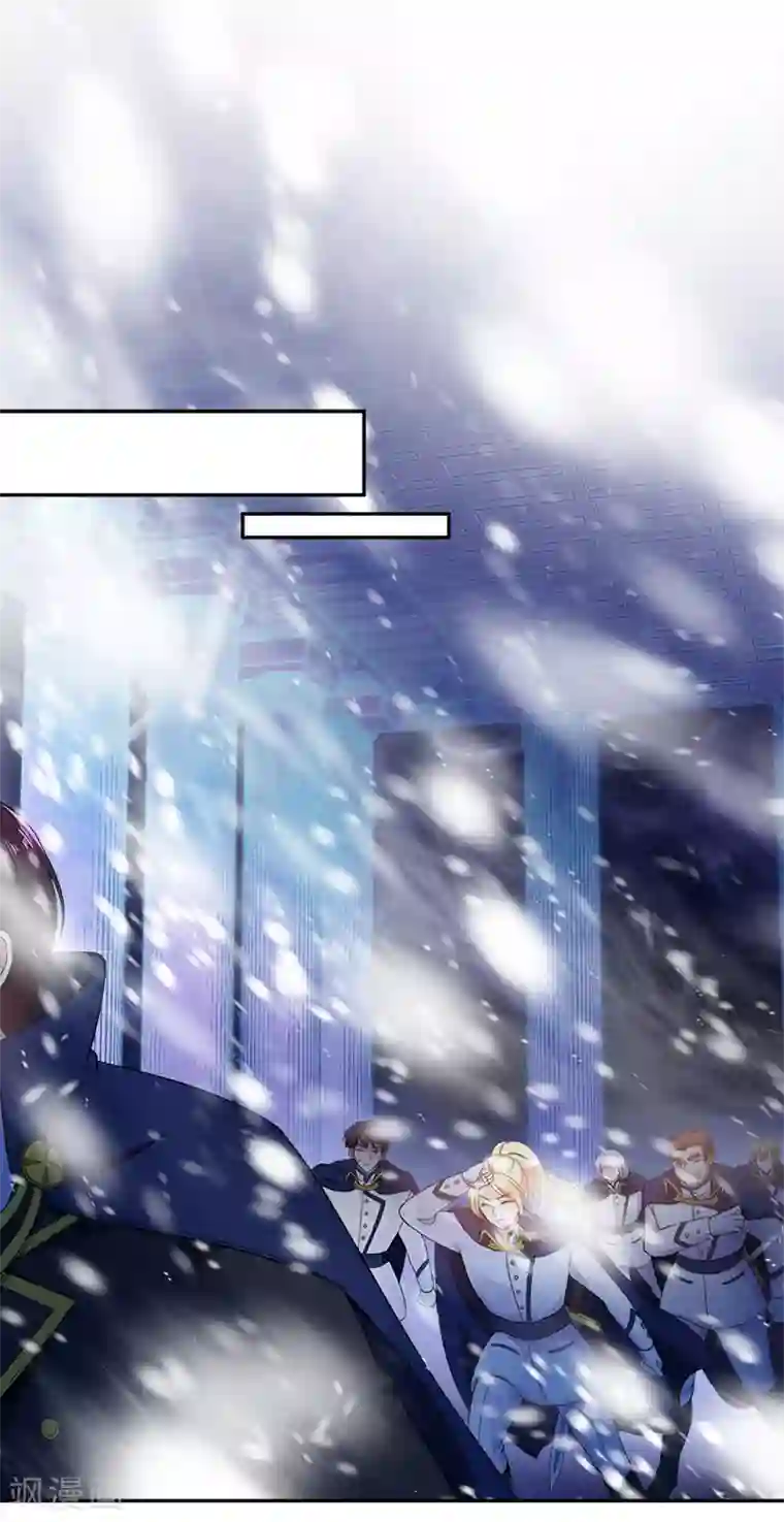 恶女会改变第78话 一起带来的春天