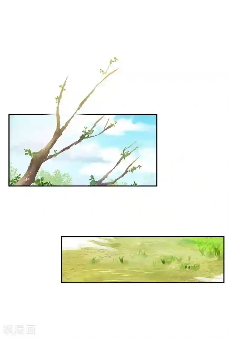 恶女会改变第78话 一起带来的春天