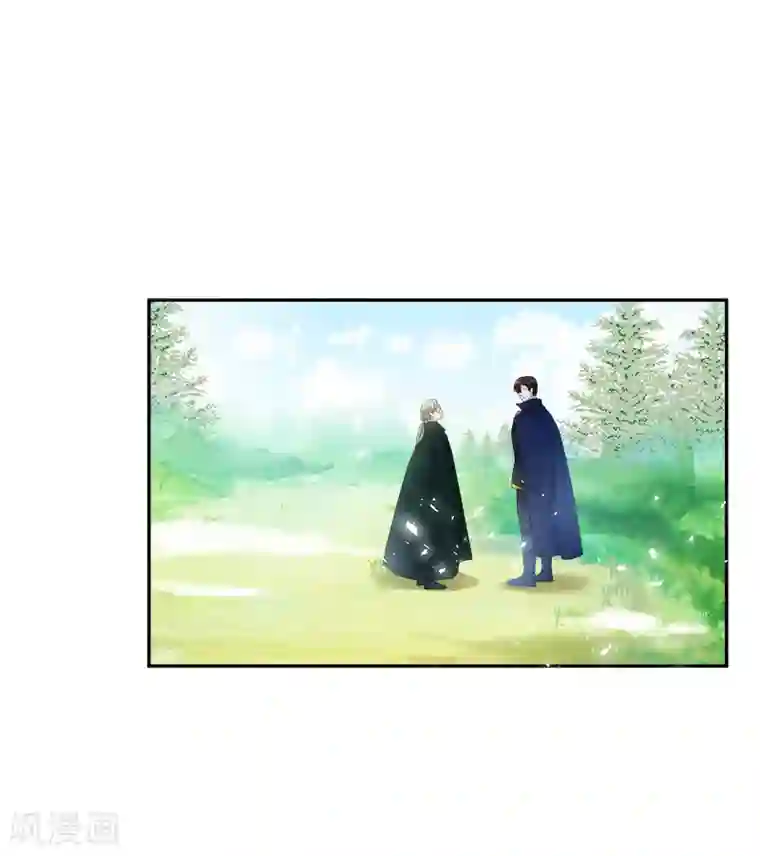 恶女会改变第78话 一起带来的春天
