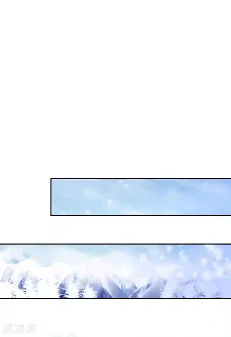 恶女会改变第78话 一起带来的春天