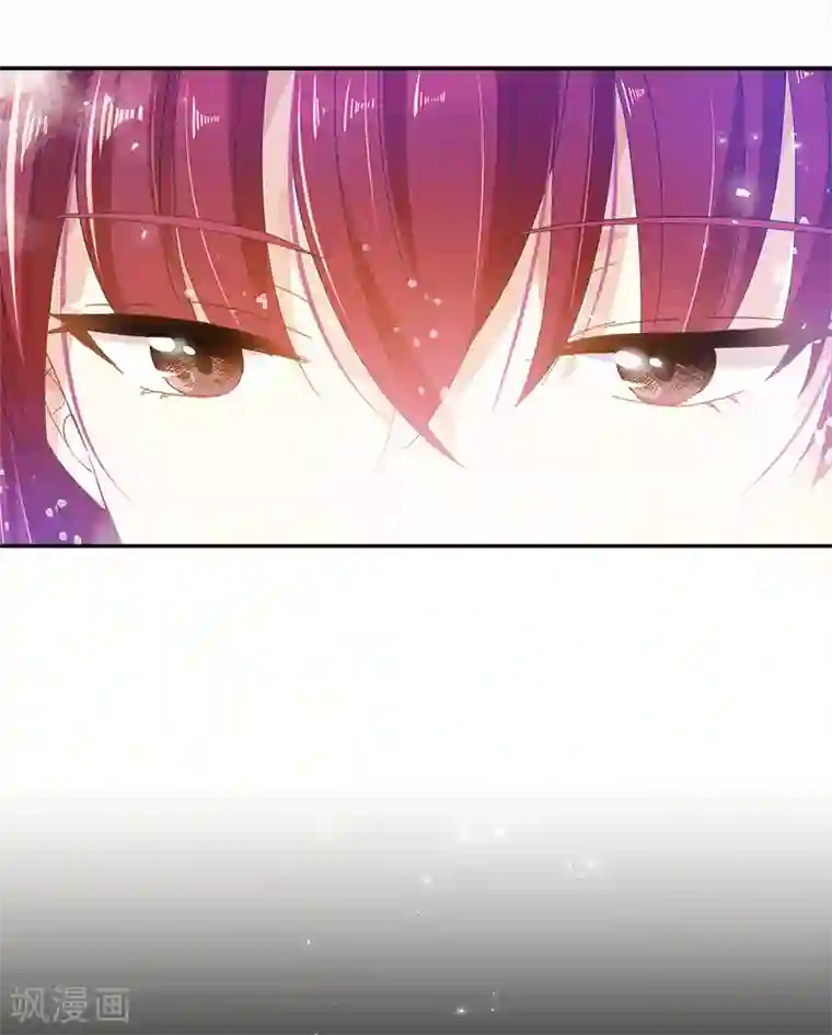 恶女会改变第79话 真正的新婚之夜