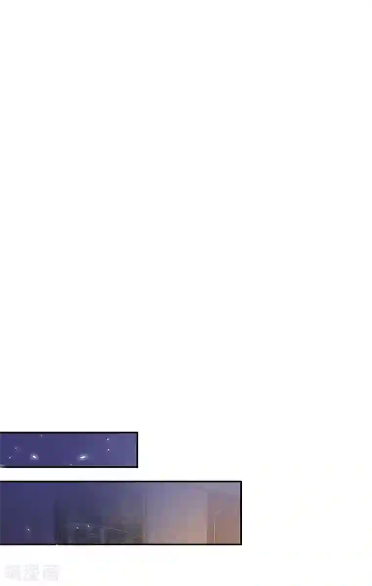 恶女会改变第79话 真正的新婚之夜