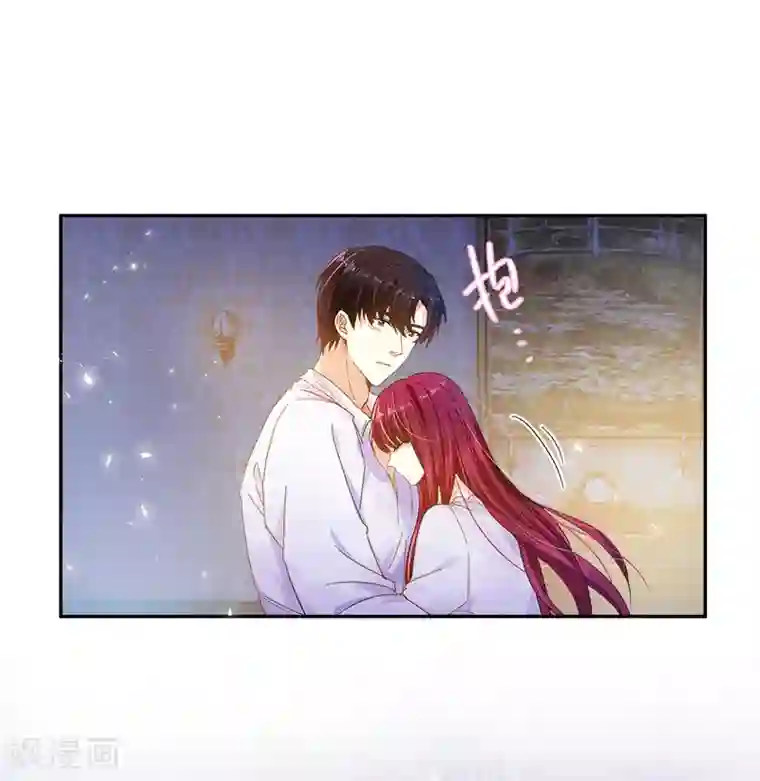 恶女会改变第79话 真正的新婚之夜