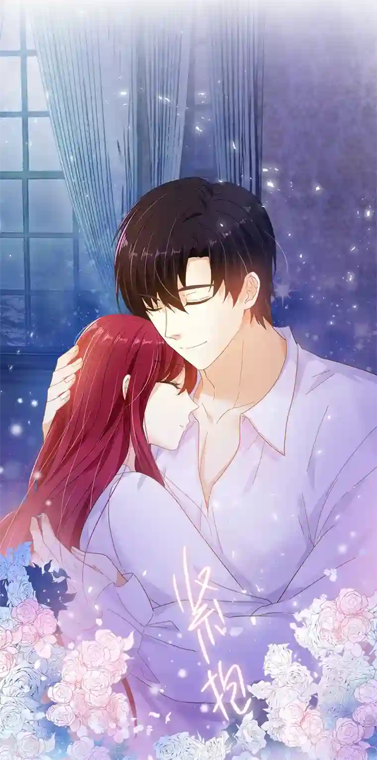 恶女会改变第79话 真正的新婚之夜