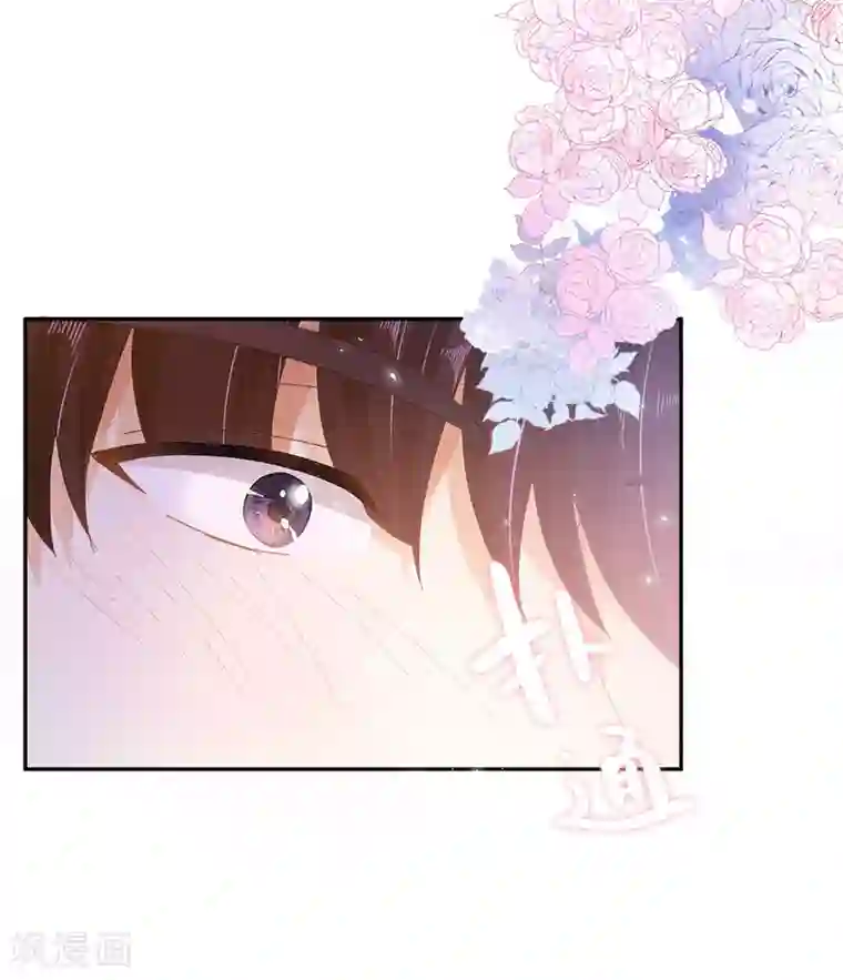 恶女会改变第79话 真正的新婚之夜