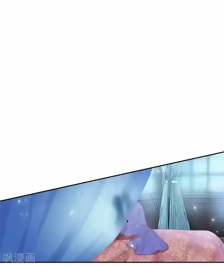 恶女会改变第79话 真正的新婚之夜