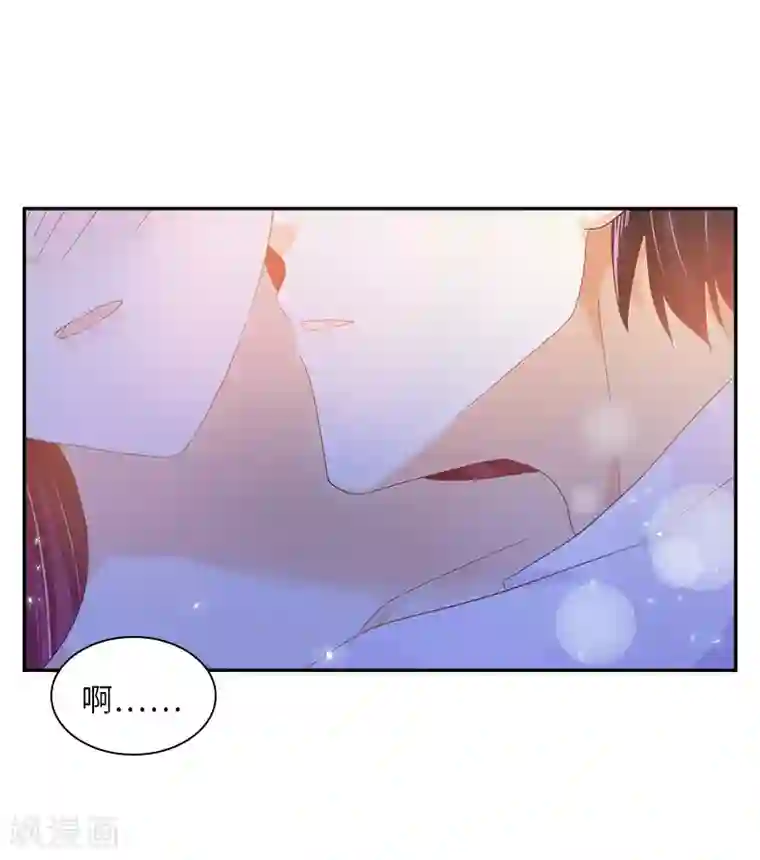 恶女会改变第79话 真正的新婚之夜