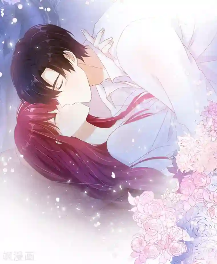恶女会改变第79话 真正的新婚之夜