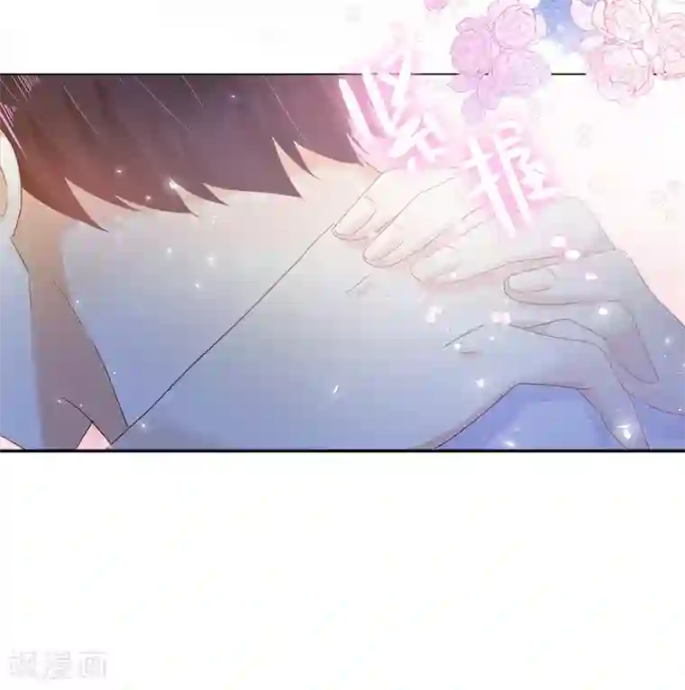 恶女会改变第79话 真正的新婚之夜