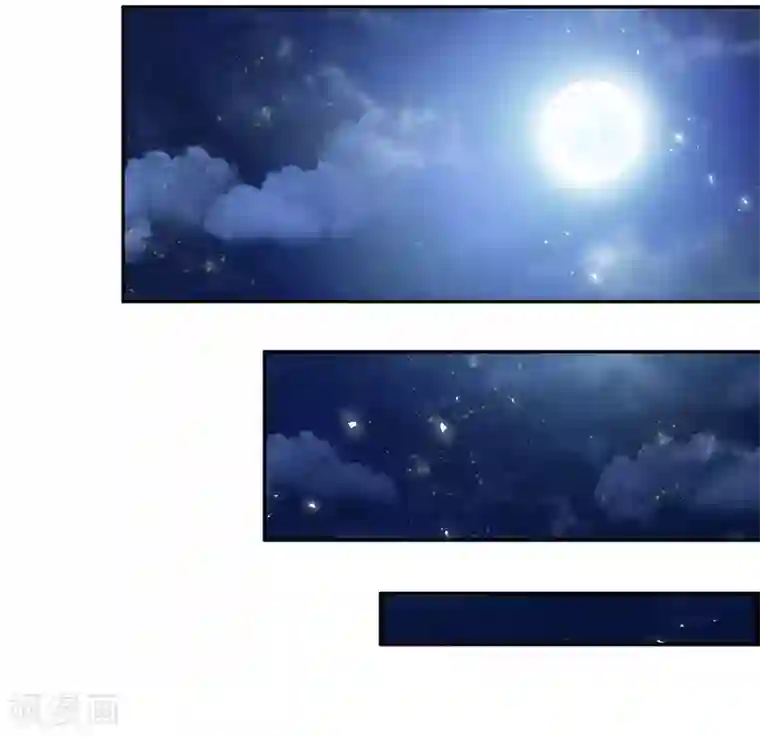 恶女会改变第79话 真正的新婚之夜