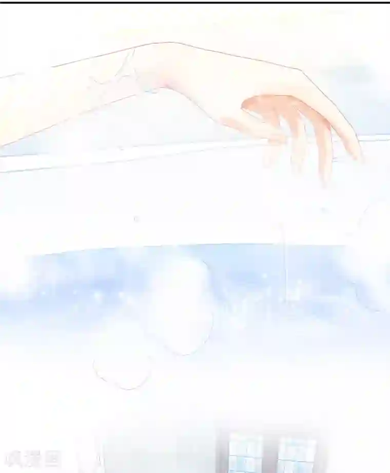 恶女会改变第79话 真正的新婚之夜