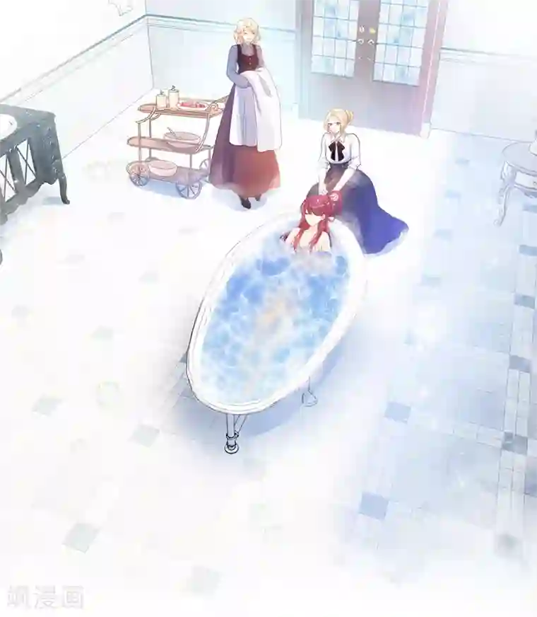 恶女会改变第79话 真正的新婚之夜