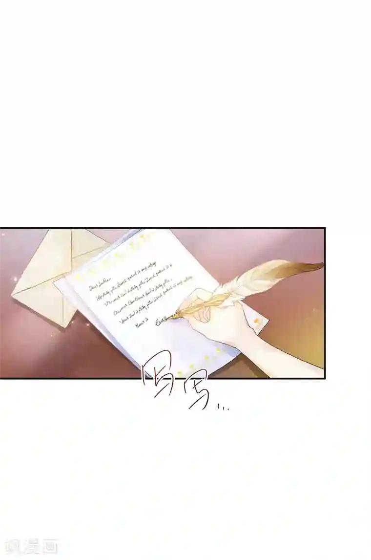 恶女会改变第80话 只想和你独处