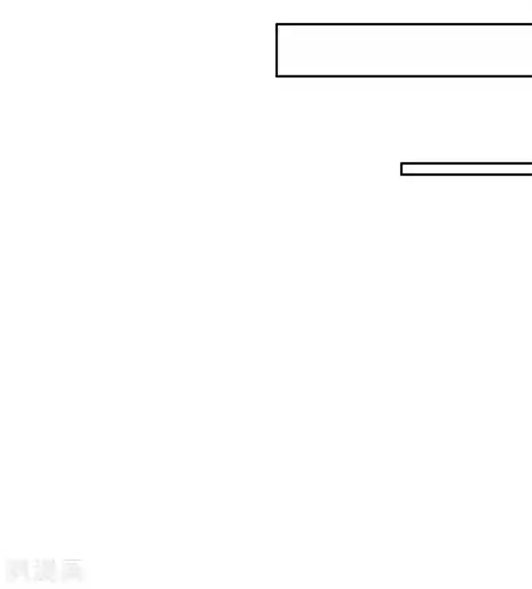 恶女会改变第80话 只想和你独处