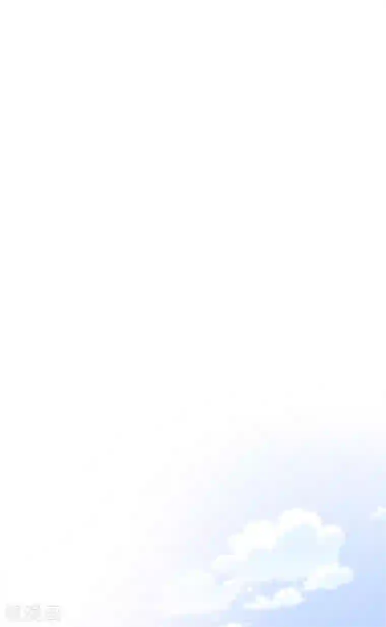 恶女会改变第80话 只想和你独处