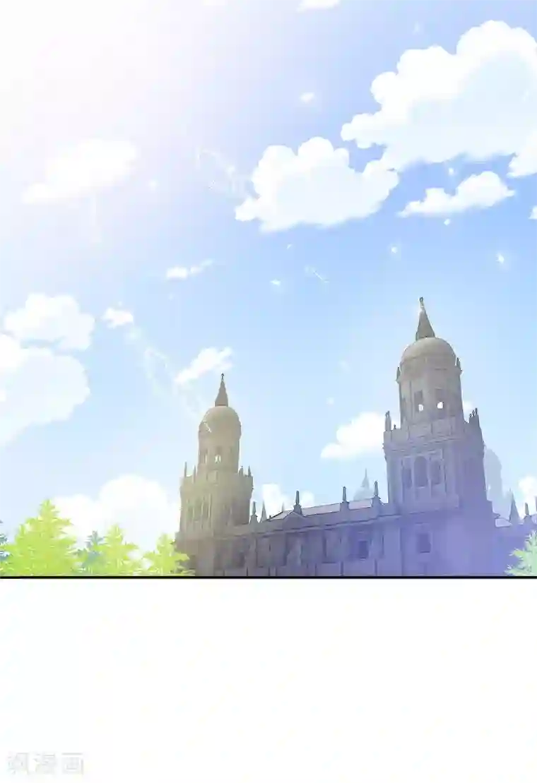 恶女会改变第80话 只想和你独处