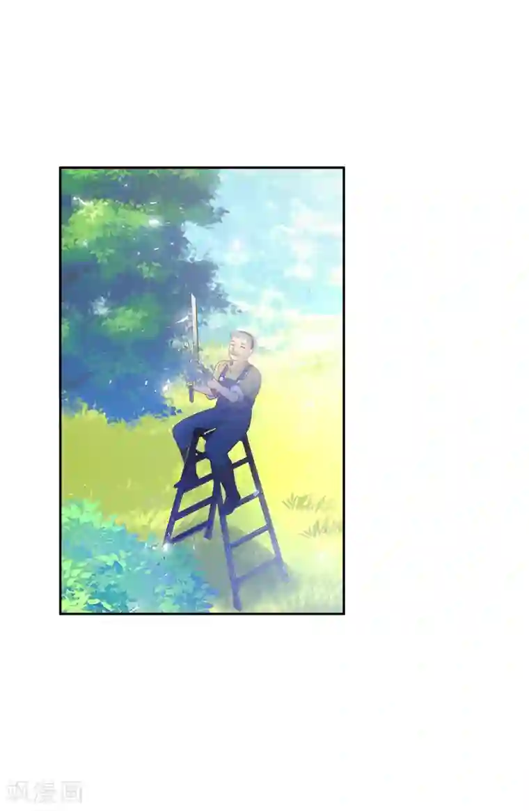 恶女会改变第80话 只想和你独处