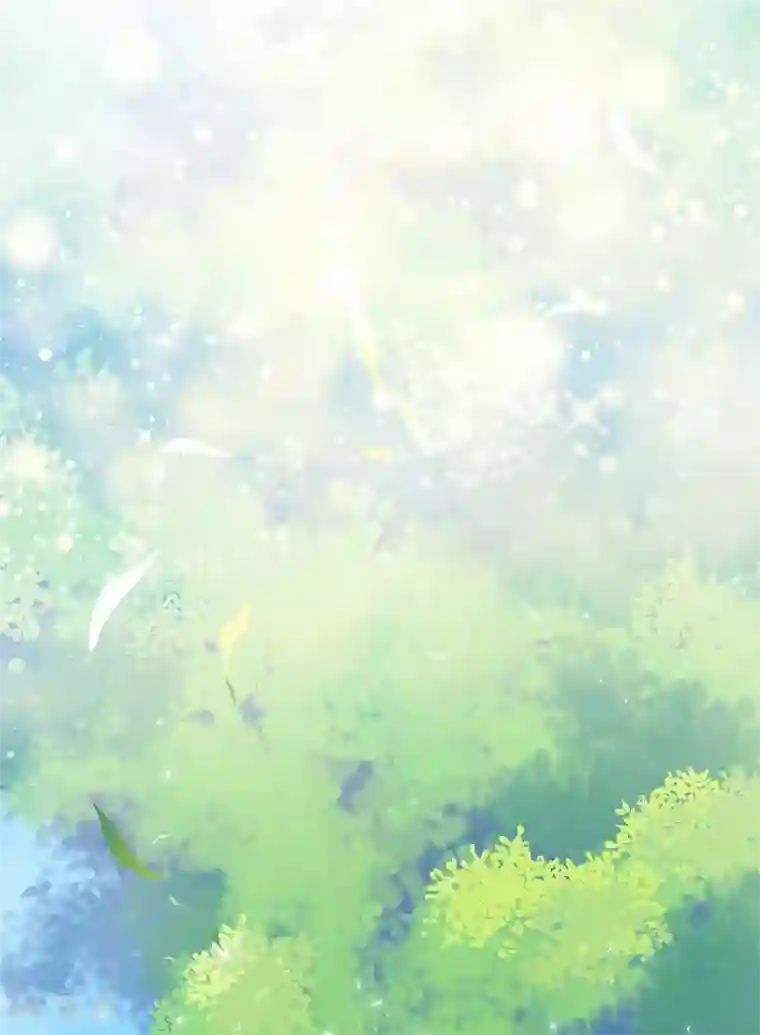 恶女会改变第80话 只想和你独处