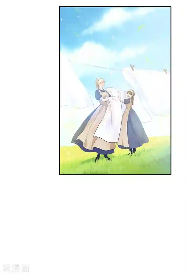 恶女会改变第80话 只想和你独处