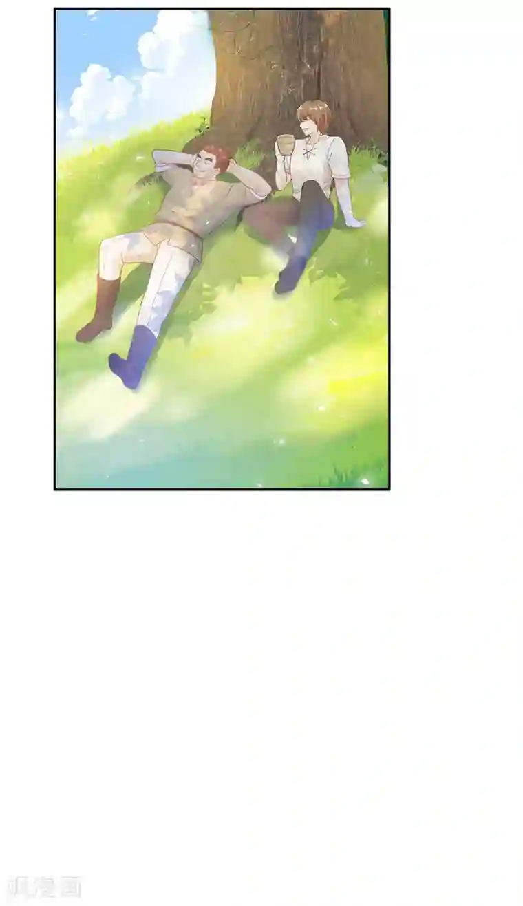 恶女会改变第80话 只想和你独处