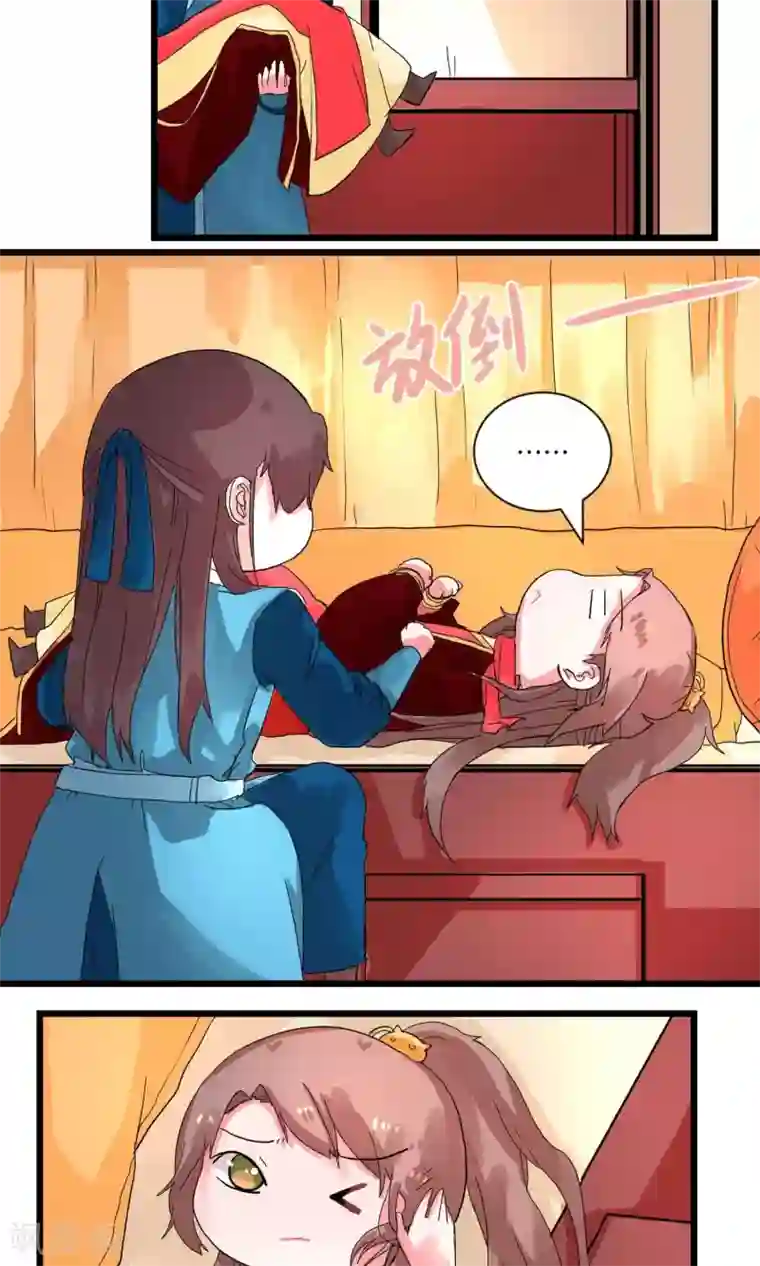 江湖双主记第6话 识时务者为俊杰2