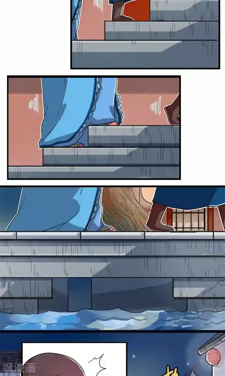 江湖双主记第18话 逃跑间隙也得逛逛2