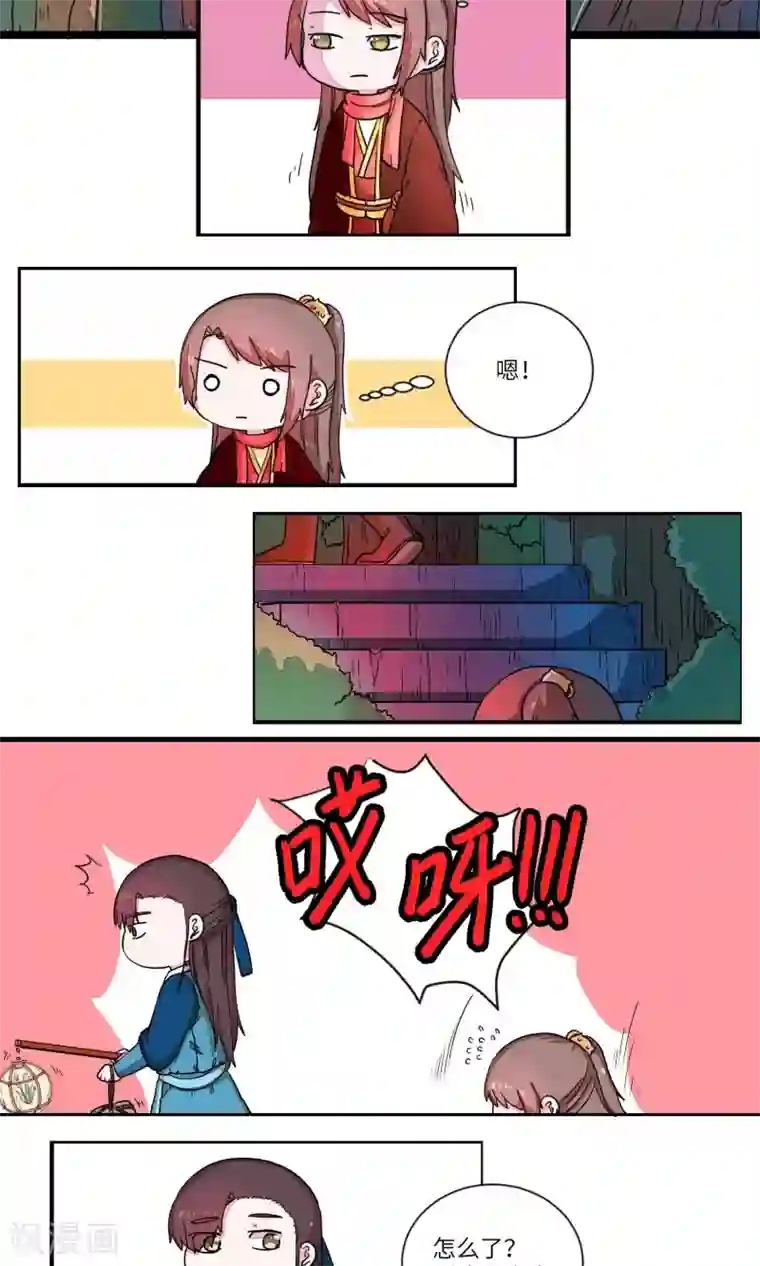 江湖双主记第31话 乖乖的，带你玩2