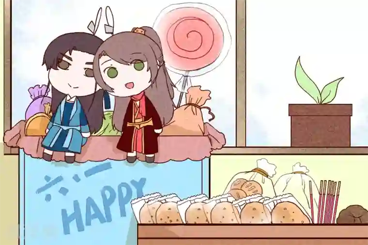 江湖双主记壁纸
