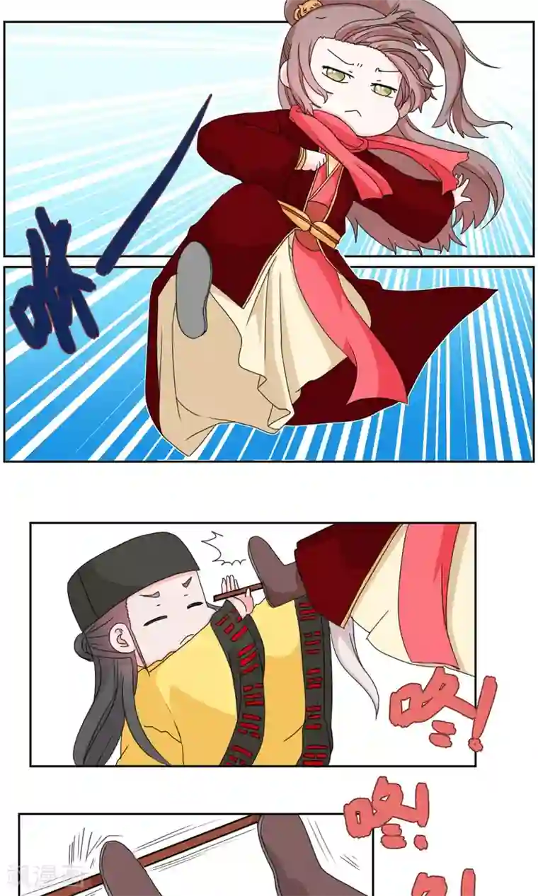 她很美很撩很婊[快穿]第130话 上门挑衅，打回去3