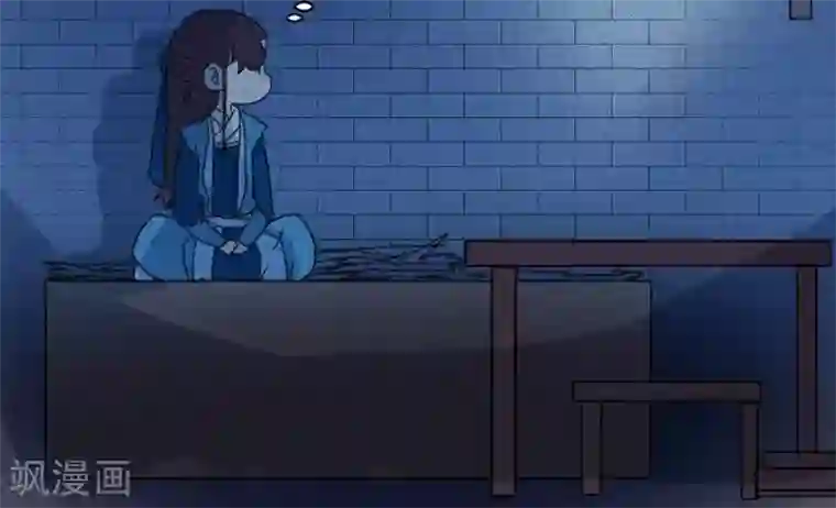 江湖双主记第133话 上门挑衅打回去6