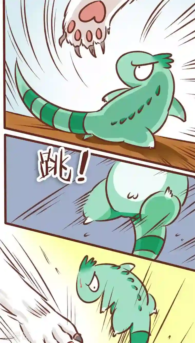 快手拔草和取水视频第9话