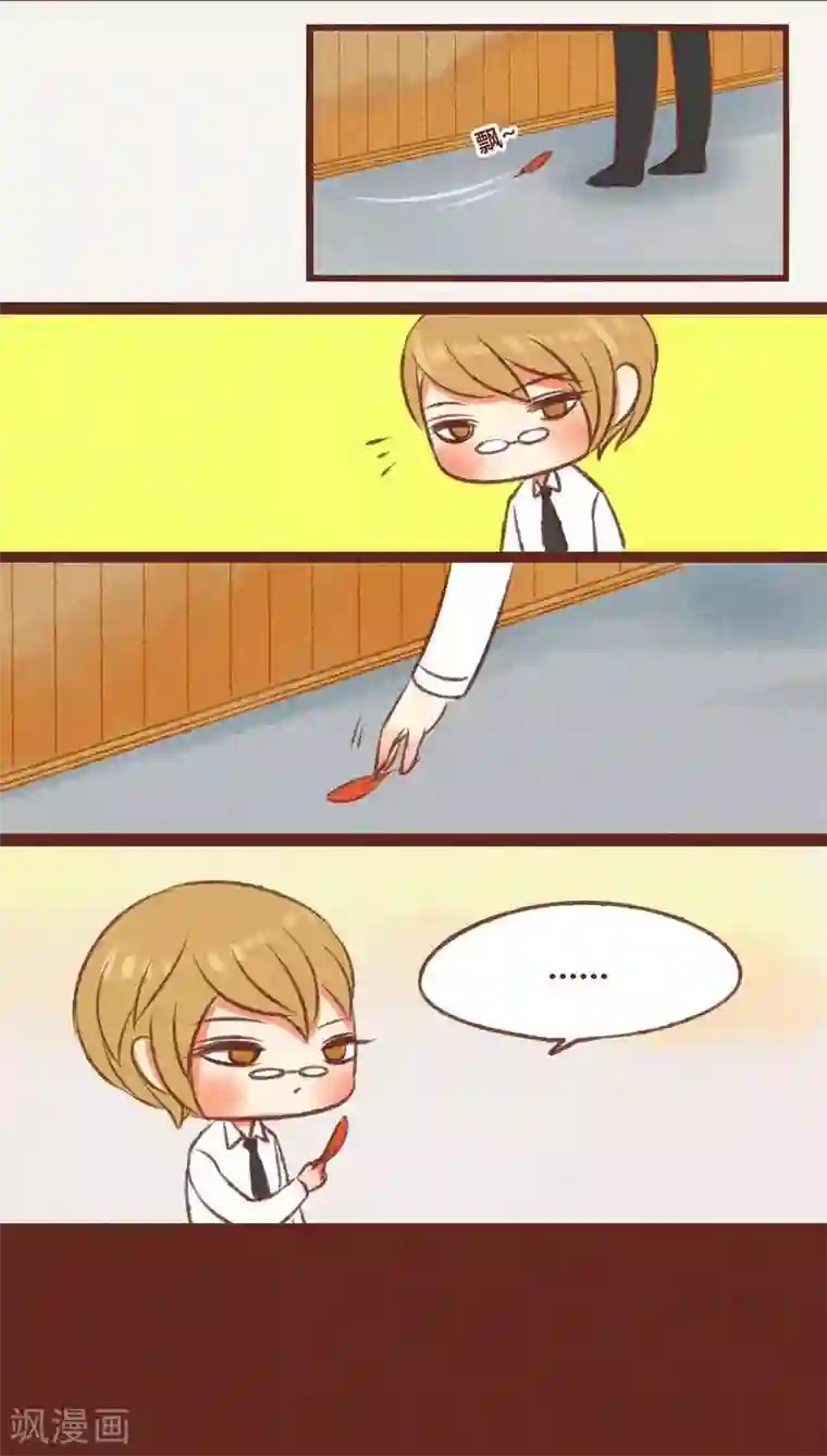 被女同学强制勃起第22话