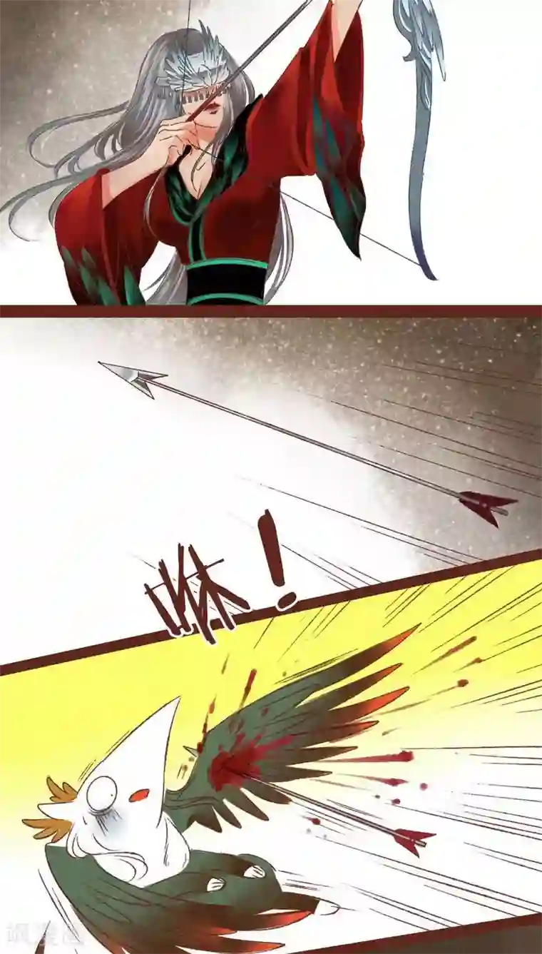 神兽退散第35话 重逢（下）