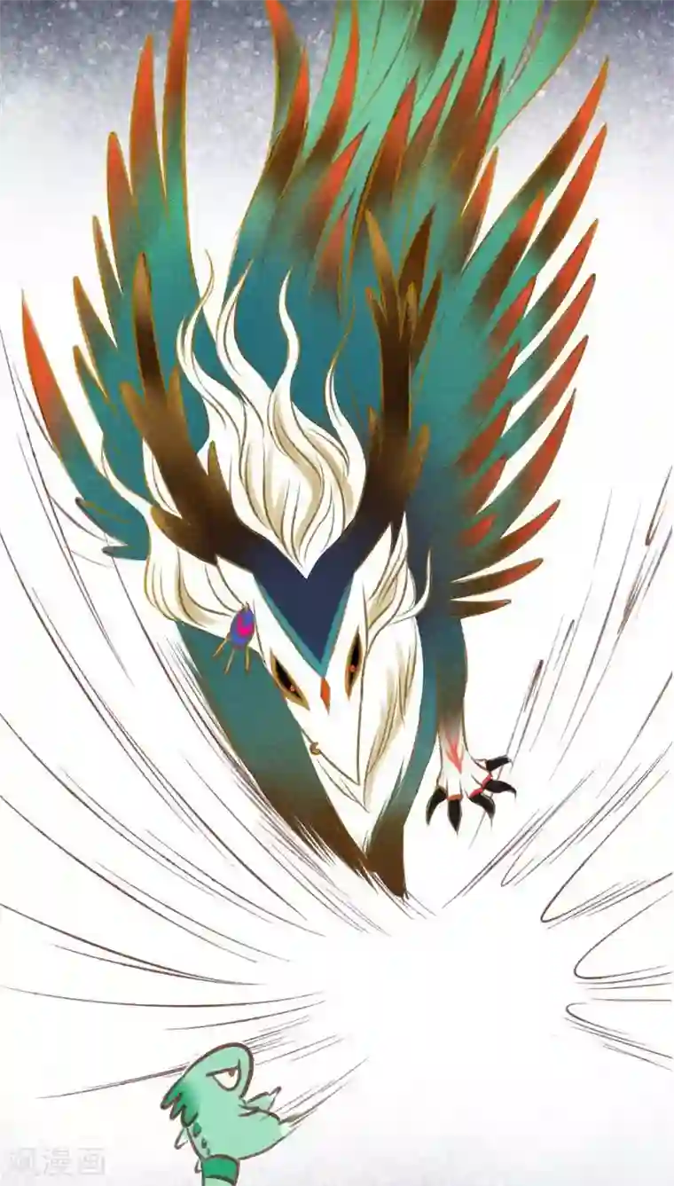 神兽退散第36话 斗与逗