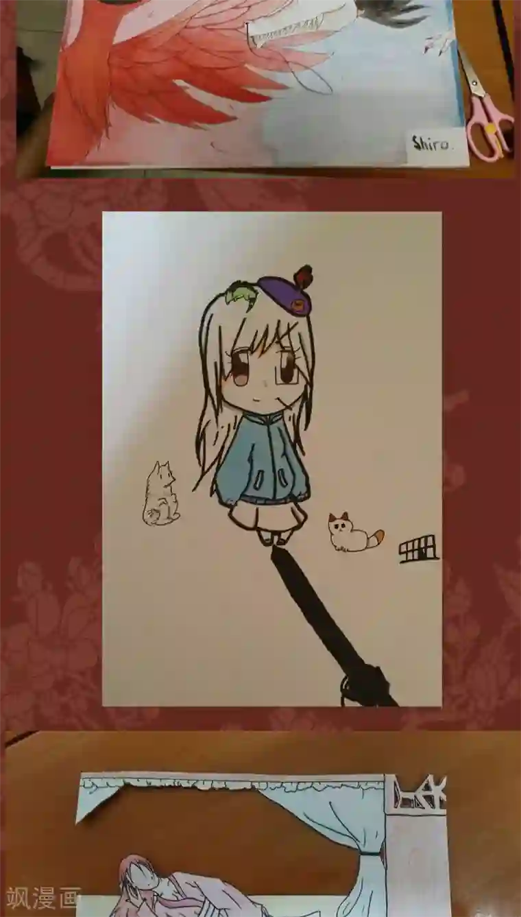 神兽退散第41话 前因