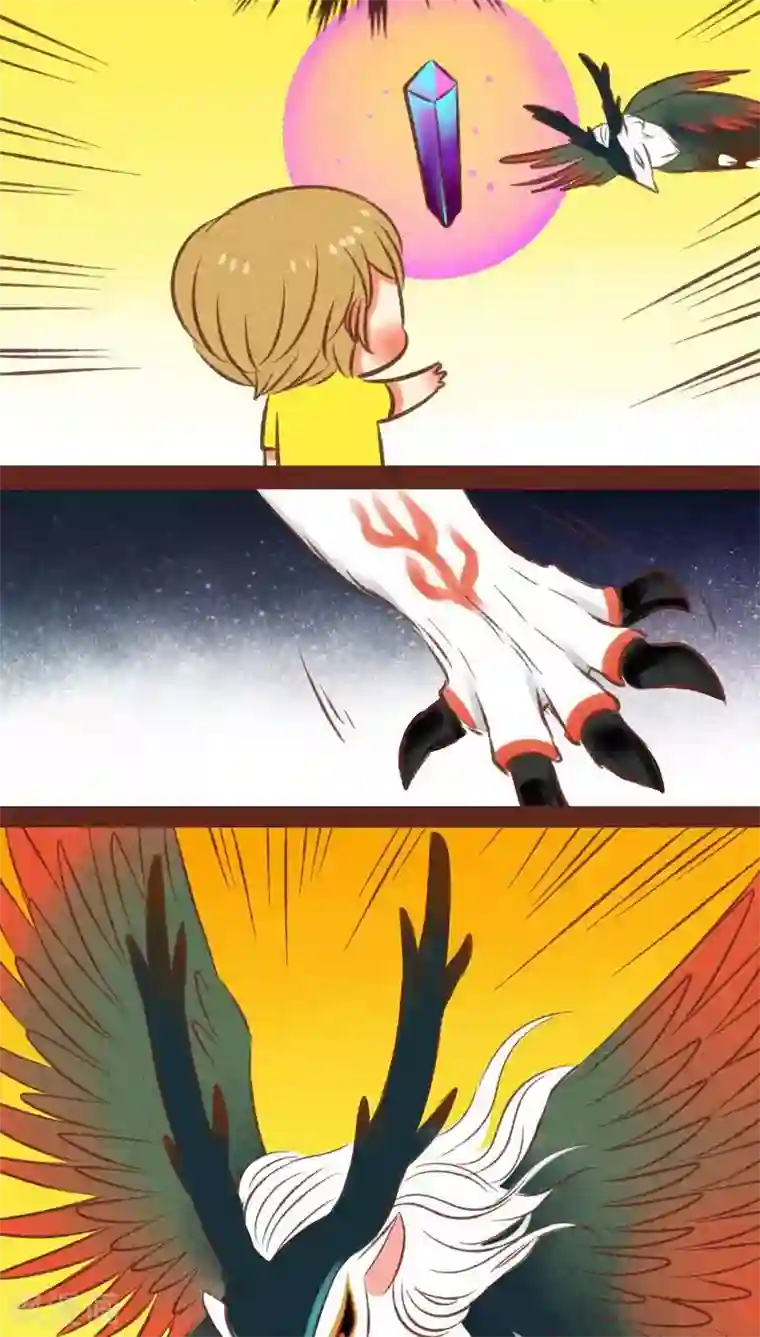 神兽退散第44话 绝地