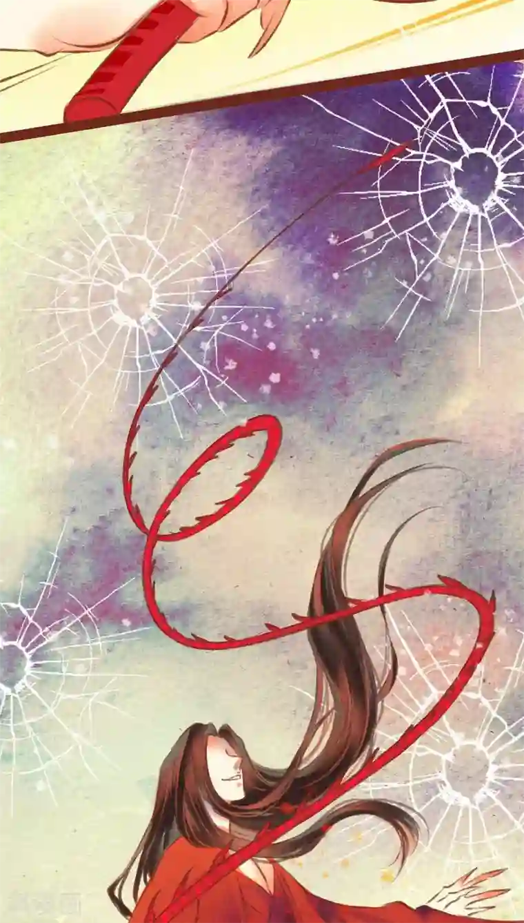 神兽退散第53话 碎邪（下）