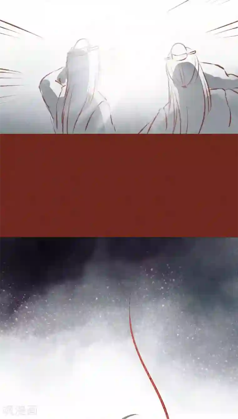 神兽退散第53话 碎邪（下）