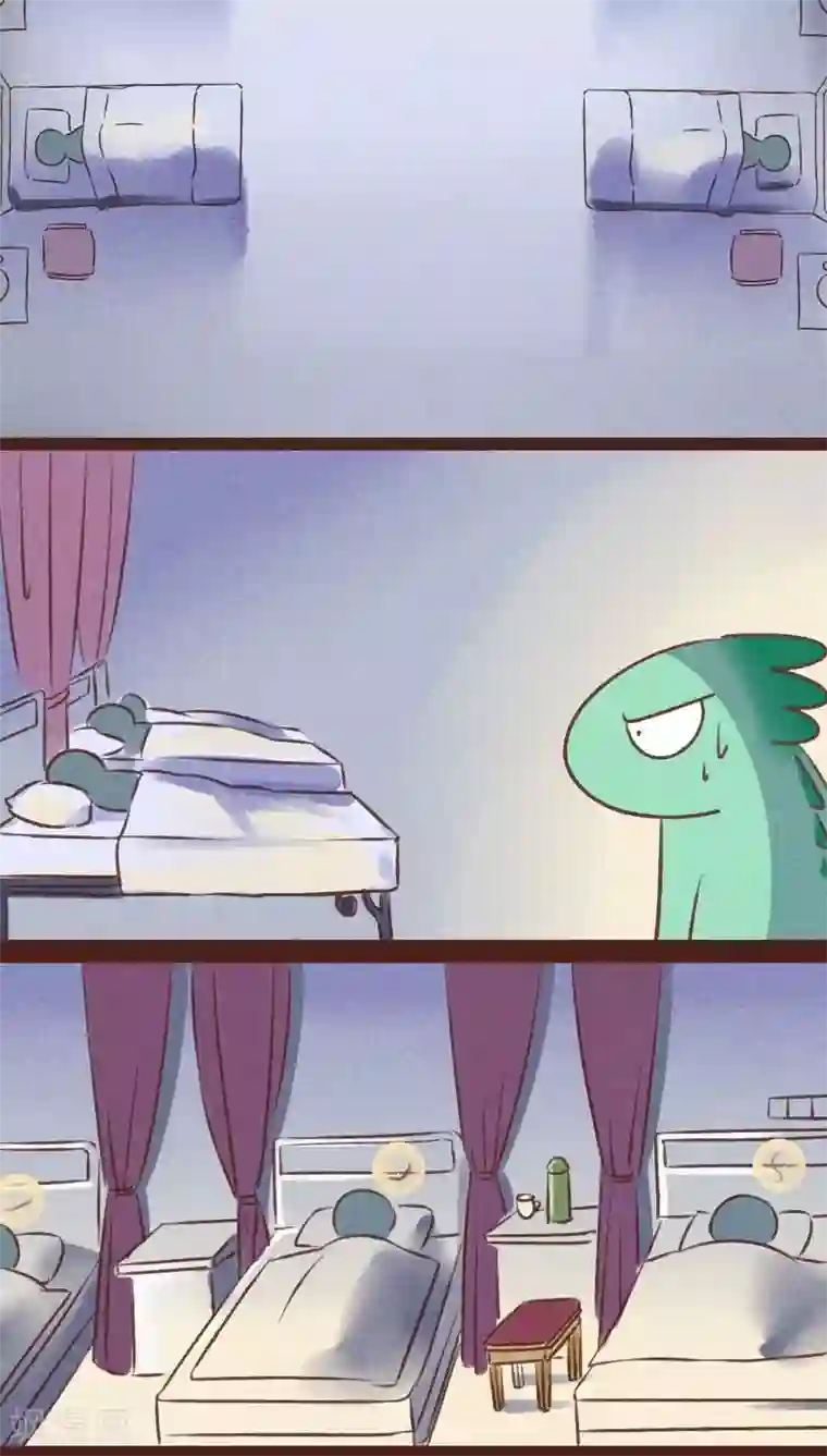 神兽退散第58话 走慢一点