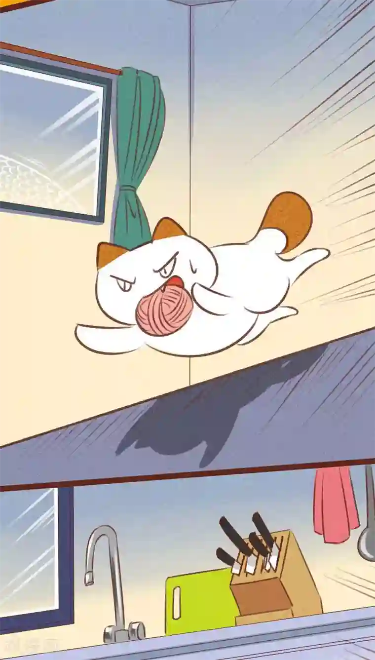 神兽退散第59话 危机四伏